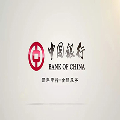 安次中国银行中银e贷